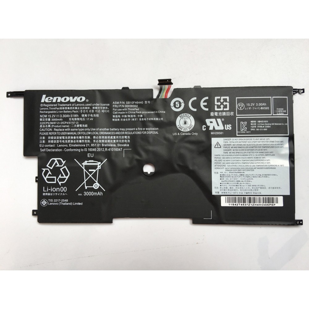 Pin laptop Lenovo Thinkpad X1 carbon gen 3 (2015)